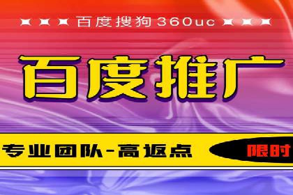 SEM推广策略：实战案例教你玩转搜索引擎