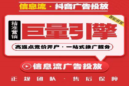 某品牌如何通过SEM竞价推广实现品牌重塑